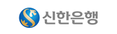 신한은행