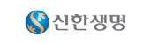 신한생명